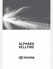 TOYOTA ALPHARD 2019 NAVIGATION MANUAL